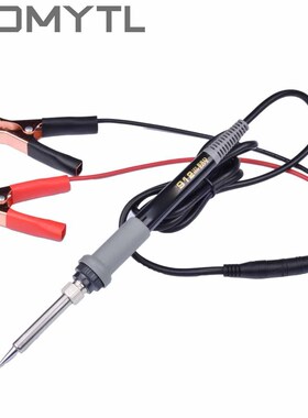 12V 35W Low Voltage Battery Power Supply for Electric Solde