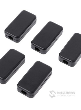 5PCS 40x20x11mm DIY Elektronische Project Behuizing Instrume