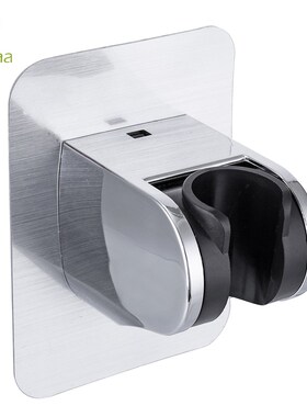 Mrosaa Wall Gel Mounted Shower Head Stand Bracket Holder Han