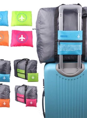 waterproof nylon folding travel bag large capacity airplane