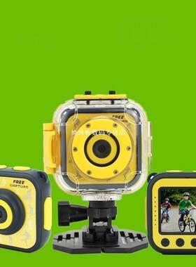Action Camera Childrens Camera Riding DV Waterproof Underwat