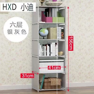 Simple and easy desk bookcase bookshelf shelf students