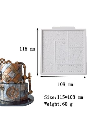 *Riveted Metal Plate Fondant Molds Silicone Cake Moulds Gum