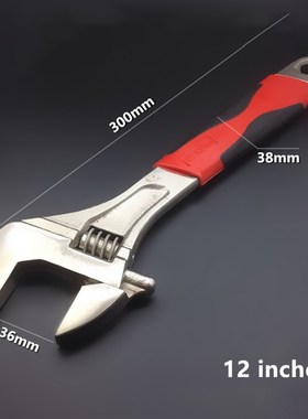 6''/8''/10''/12'' adjustable wrench multi functional spanne