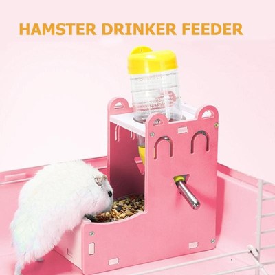 Small Pet Water Drinking Bottle Holder Hamster Rabbit Food