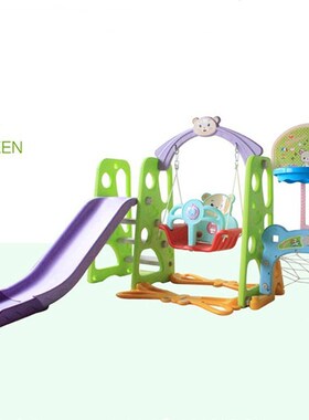 Children Indoor Slide Baby Multifunctional Slide Swing Combi