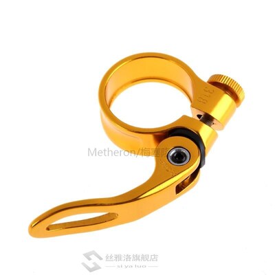 Bicycle Seat Post Clamp Aluminum Alloy Quick Release Bike Se