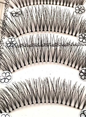 10 pair False Eyelashes Soft Eye Lashes Natural Eyelash Ext