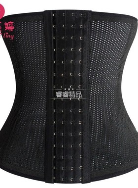 women body shaper waist trainer cincher underbust 高腰收腹带