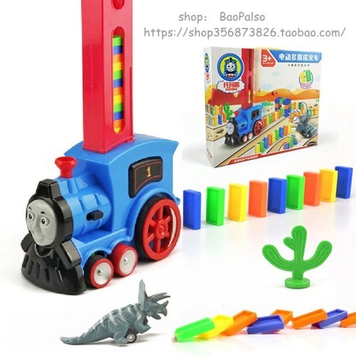 Domino Rally Kids Children Train Toy Kids Intellectual Game