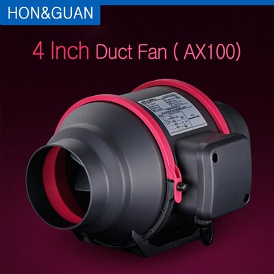 4'' AX100 Silent Duct Fan Exhaust Fan Hydroponic Air Blower