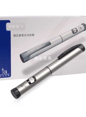 1PC NOVO PEN 4 Insulin Injections Insulin Syringe with Novo