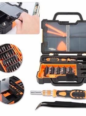 44 in1 Screwdriver Repair Tools Kit  For iPhone Laptop Compu