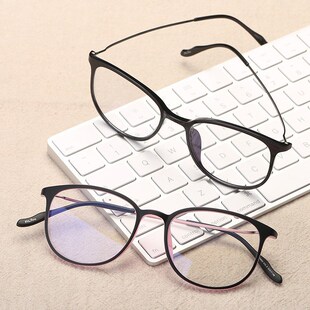 Radiation protection eyes anti-blue eye glasses myopic glass