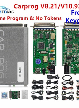 Keygen Online Programmer Carprog FW V8.21 v10.05 V10.93 Full