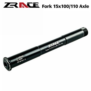 ZRACE MTB fork QR15x100 / QR15x110 Thru Axle Lever Accessori