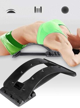Back Stretching Fitness Massager Stretche Backbone Equipment