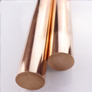 Copper Rod T2 Pure Red Coppers Solid Round Bar Rods Plating