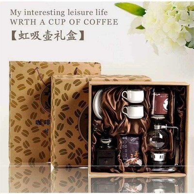 manual coffee grinder siphon pot siphon coffee pot set gift