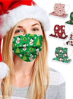 50pc Christmas Adult Designer Fasemask For Germ Protection