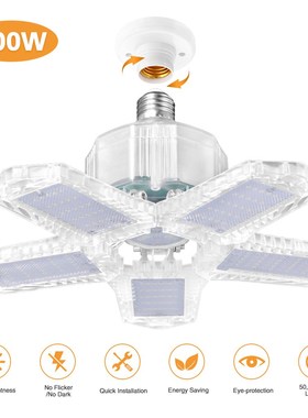 100w LED Garage Light 5 Leaf Deformation Fan Ceiling Light E