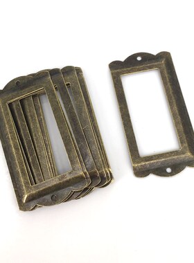 *6PCS 85x42mm Bronze Color Office File Cabinet Shelves Drawe