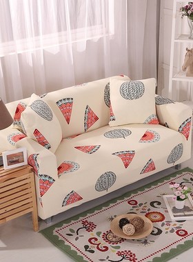Lazy person covers all-purpose leather sofa cover cloth art
