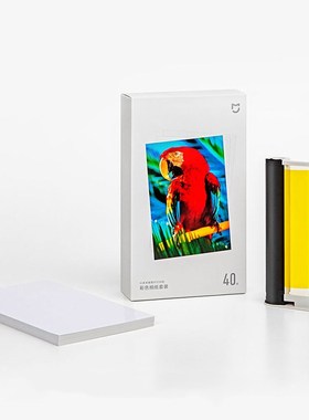 Xiaomi Mijia Mi Photo Printer 6 inch High Definition Auto F