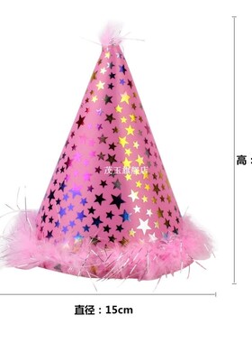 Dogs Pets Accessories Dog Pet Birthday Party Hat Dog Bandana