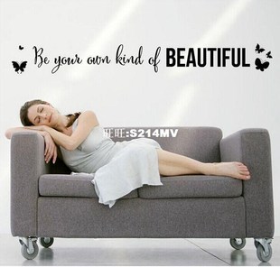 Creative Be Your Own Kind of Beautiful Black English Alphabe