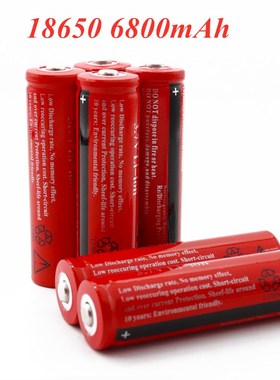 18650 battery 3.7V 6800mAh rechargeable liion battery for Le