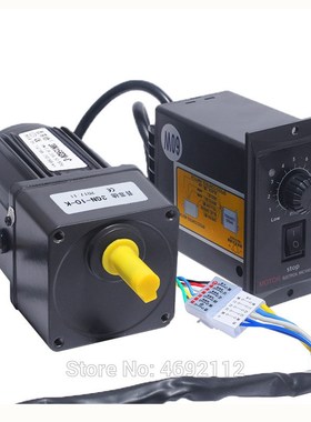 15W 220V AC gear motor,3RK15GN C adjustment speed/variable