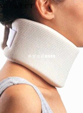 Healthsweet Medical Care Soft Firm Foam Cervical Collar Trac