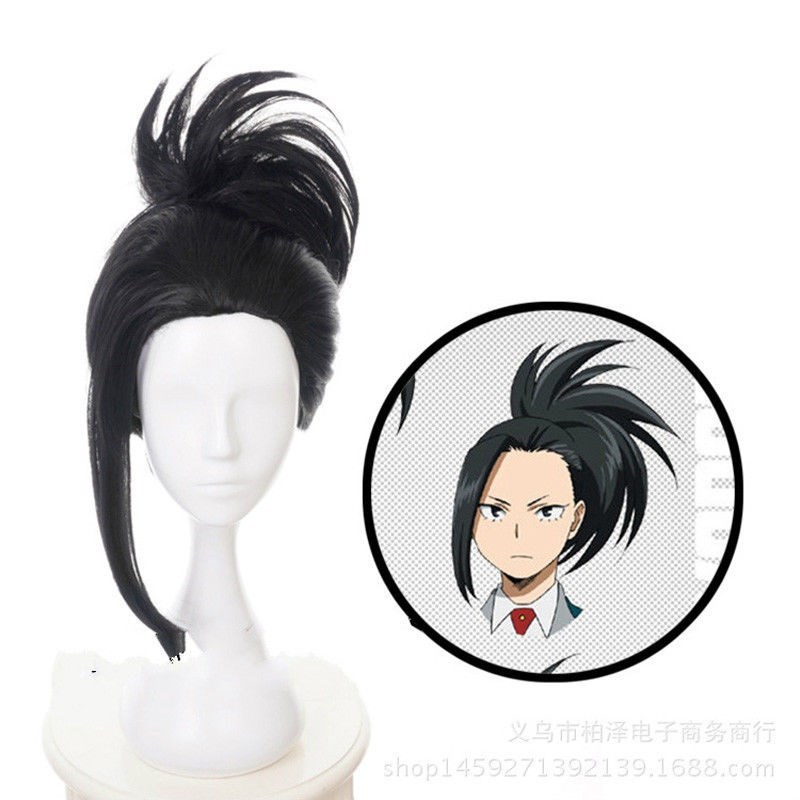 MyHero Academia Boku no Hiro Akademia Momo Yaoyorozu Cosplay