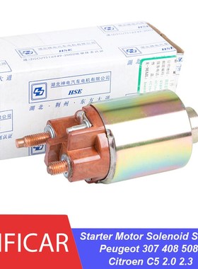 Baificar Brand New Starter Motor Solenoid Switch Magnetic F