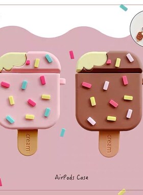 For AirPod pro 2 Case Cute Cartoon Sweet Summer Ice Cream S