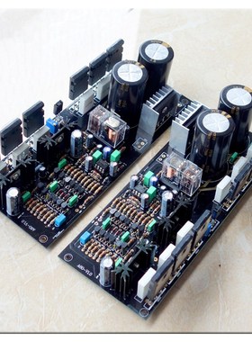 KYYSLB A60 300W 4-8ohm AC12V Current Feedback Amplifier Boar