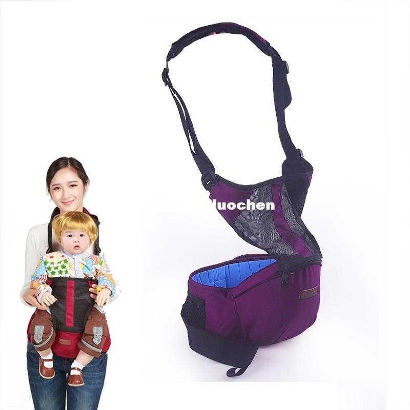 baby carrier baby hipseat with belt sling breathable ergonom