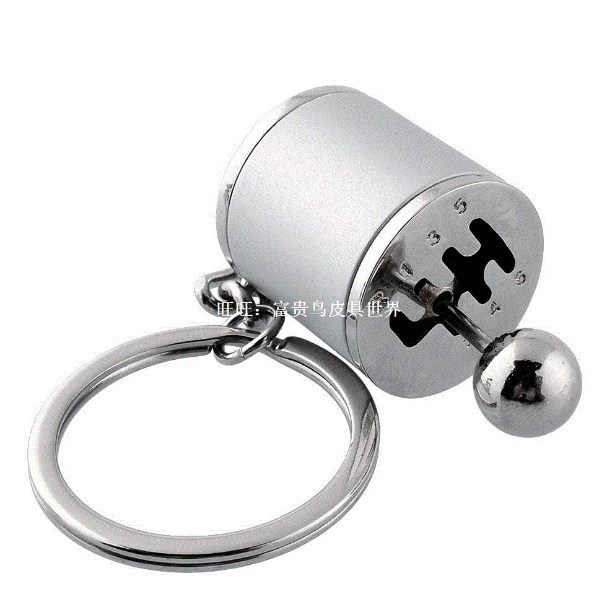 Hot Mini Car Gear Shift Knob Gearbox Key Chain Key Ring Keyc