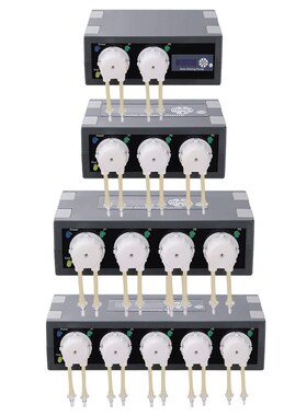 JEBAO Wifi Auto Dosing Pump Automatic JECOD Water Pump Dose