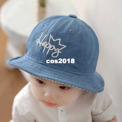 Fashion Fisherman Type Baby Cap Soft Boys Girls Sun Hat Cart