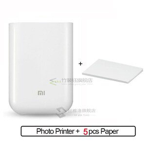 Xiaomi Bluetooth Printer ZINK Print 300dpi AR Photo Portable