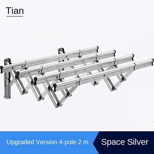 Balcony Folding Clothes Hanger Outdoor Household Push-pull E