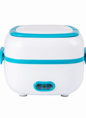 MINI Rice Cooker Thermal Heating Electric Lunch Box 2 Layers