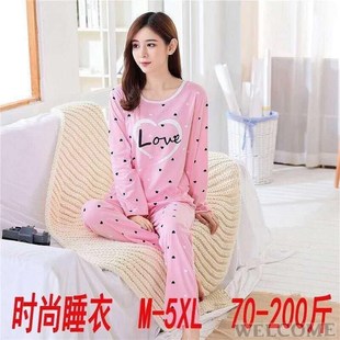 Long-sLeeved pyjamas for women spring and autumn pLus-size