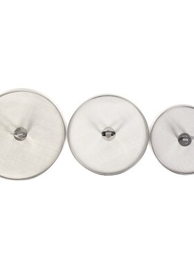 1 Pieces Splatter Screen Mesh Pot Lid Cover Oil Frying Pan L