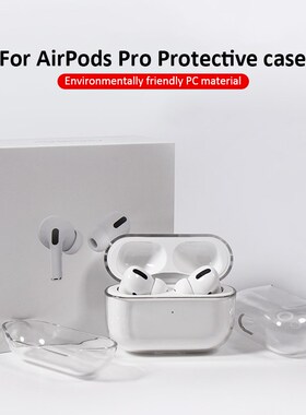 Transparent Wireless Earphone Charging Cover Bags Hard PC B