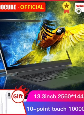 ALLDOCUBE Expand X 13.3inch 2K IPS  portable  monitor type