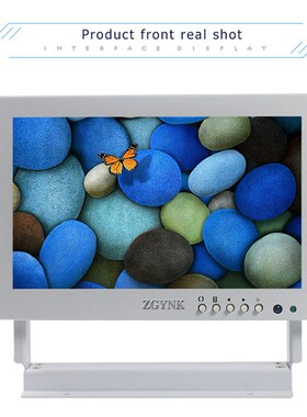 7 inch white BNC HDMI LCD monitor medical equipment industr