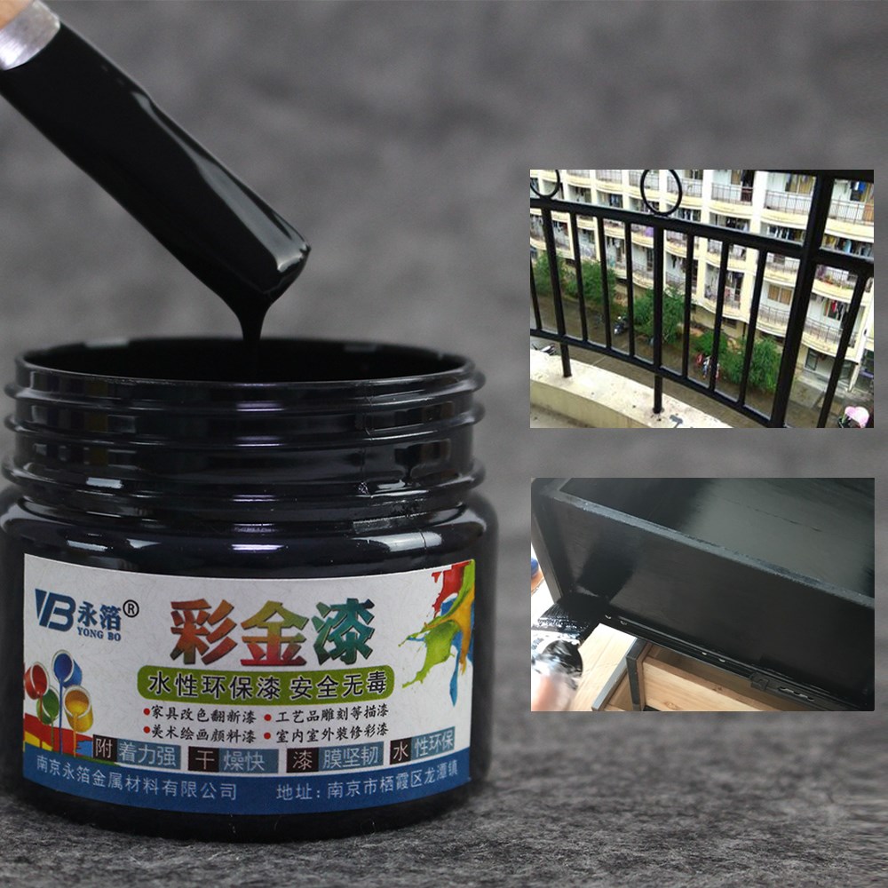 Black Paint Wood Lacquer Metal Varnish Coating for Furniture